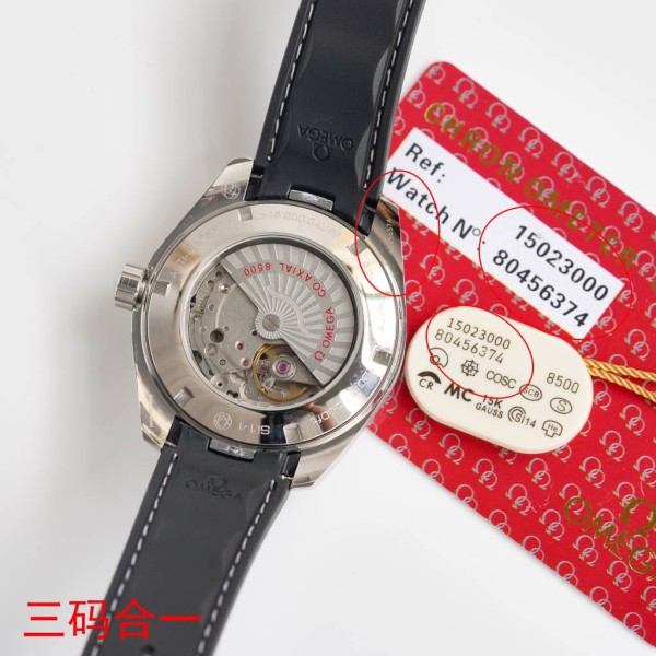  Watches OMEGA 80456374 size:41.5 mm