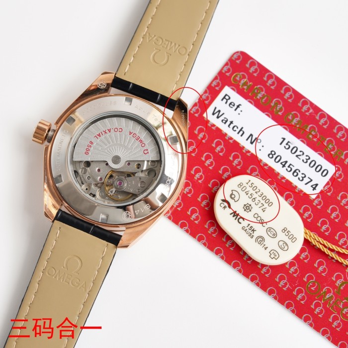  Watches OMEGA 80456374 size:41.5 mm