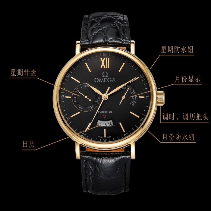  Watches OMEGA 316447 size:42*13 mm