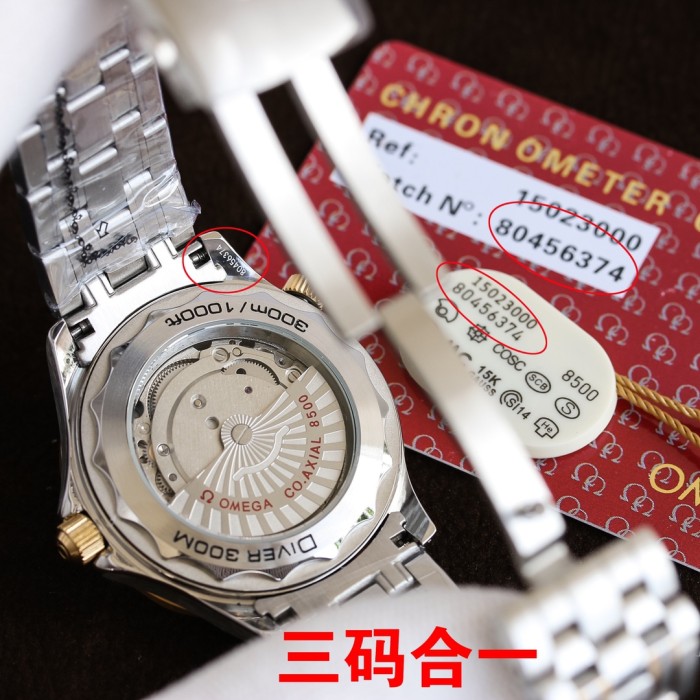 Watches OMEGA 316170 size:39*10 mm