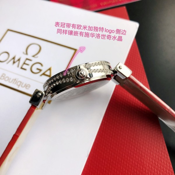  Watches OMEGA 316305 size:43.9 mm