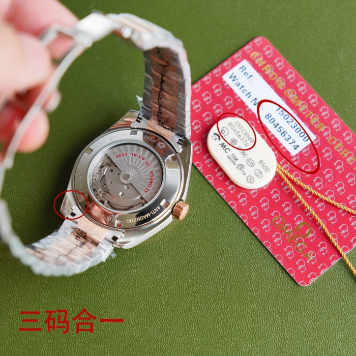 Watches OMEGA 80456374 size:38*27 mm