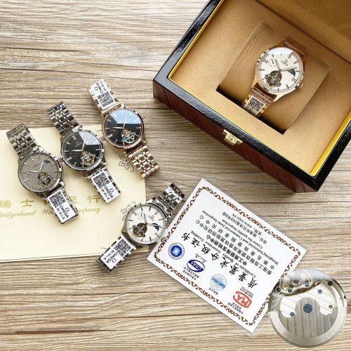  Watches OMEGA 316362 size:42*13 mm