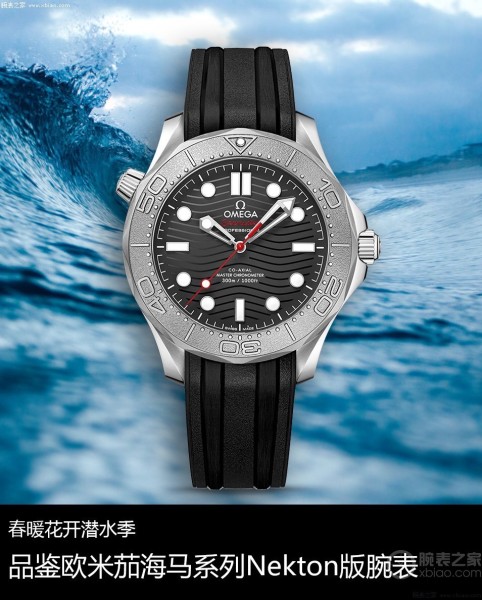  Watches OMEGA 316351 size:42*13 mm