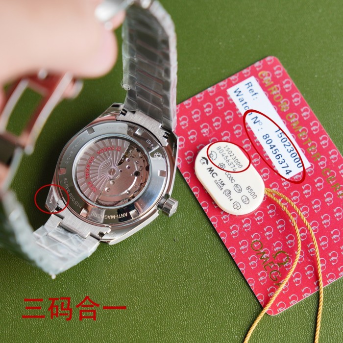 Watches OMEGA 80456374 size:38*27 mm