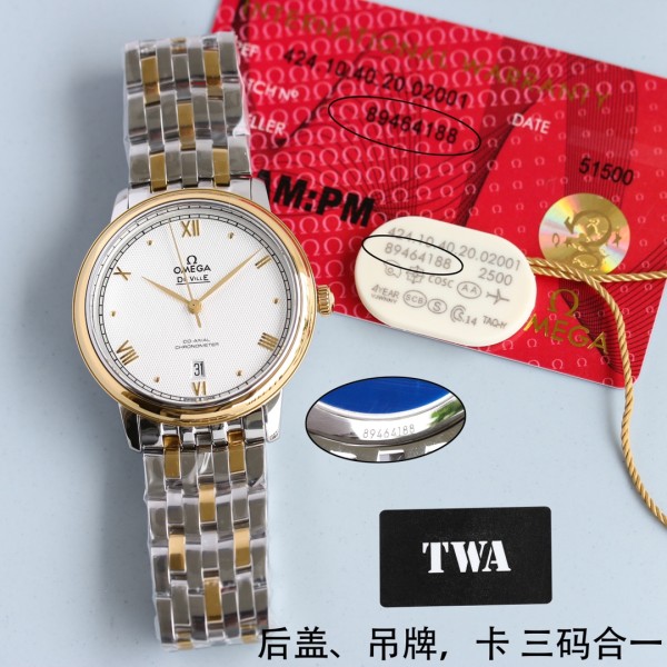  Watches OMEGA TWA 316373 size:39.5*10 mm
