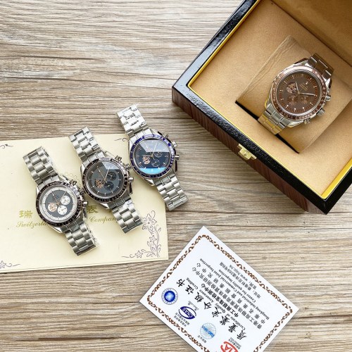  Watches OMEGA 316315 size:43.9 mm