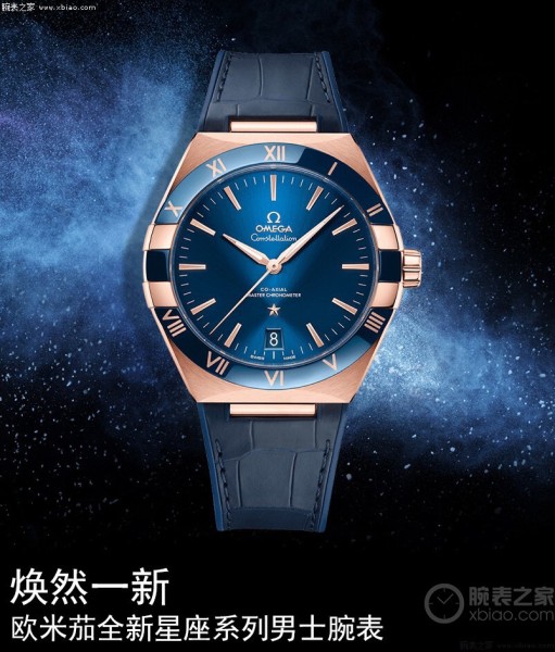  Watches OMEGA 316270 size:41 mm