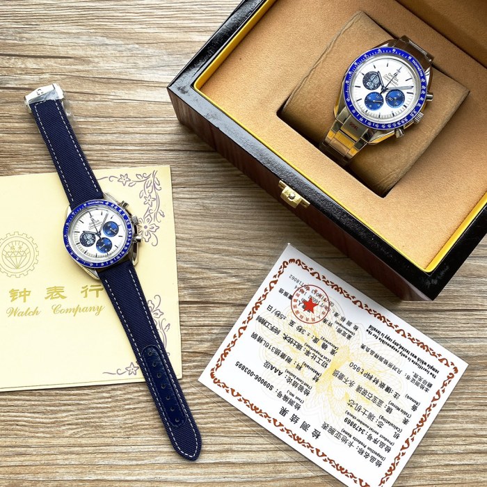  Watches OMEGA 316194 size:42 mm