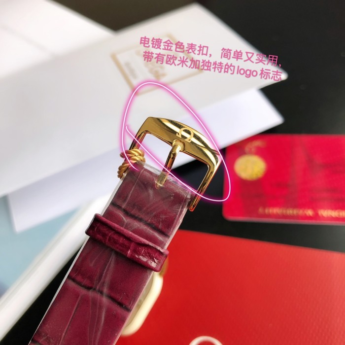  Watches OMEGA 316307 size:43.9 mm