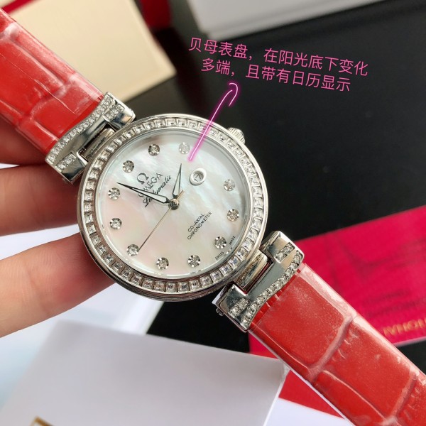  Watches OMEGA 316305 size:43.9 mm