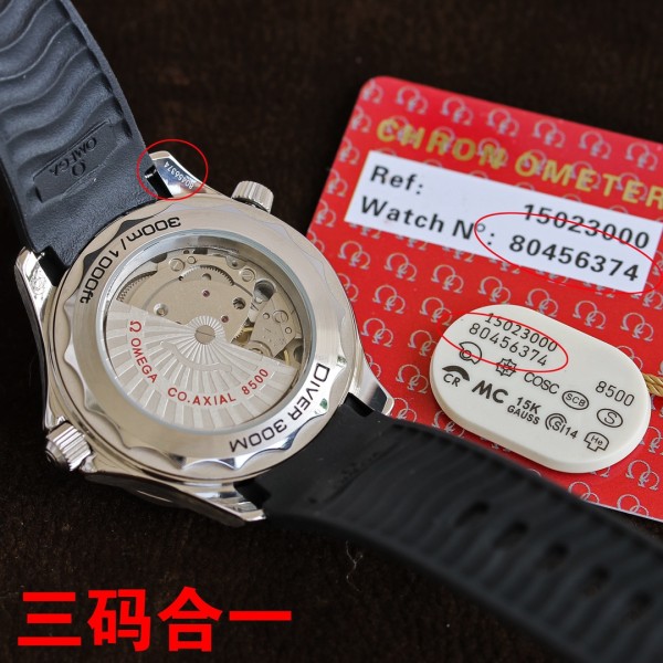 Watches OMEGA 80456374 size:39*10 mm