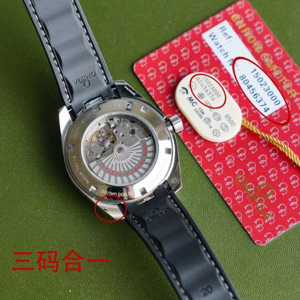 Watches OMEGA 80456374 size:38*27 mm