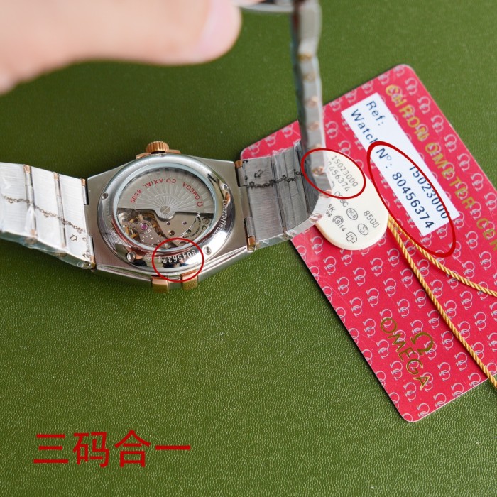  Watches OMEGA 80456374 size:38*10.5/27*10.5 mm