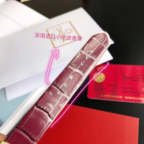  Watches OMEGA 316307 size:43.9 mm