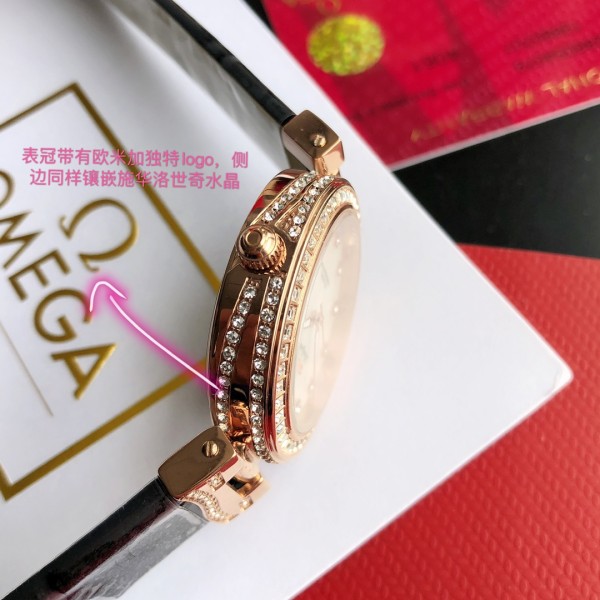  Watches OMEGA 316304 size:43.9 mm