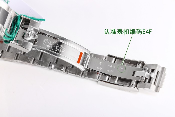 Watches Rolex 314006 size:28 mm