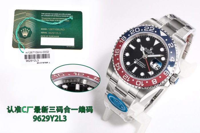 Watches Rolex 9629Y2L3 size:31 mm