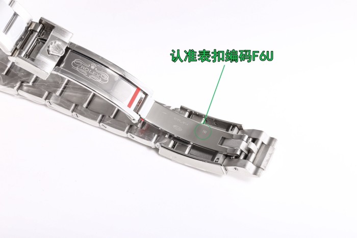 Watches Rolex 9629Y2L3 size:31 mm