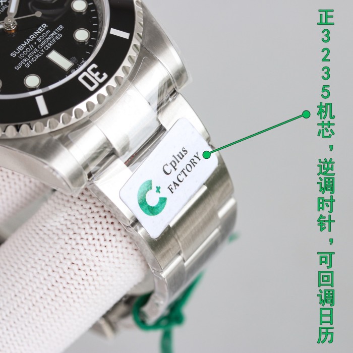 Watches Rolex XN785599 size:41 mm