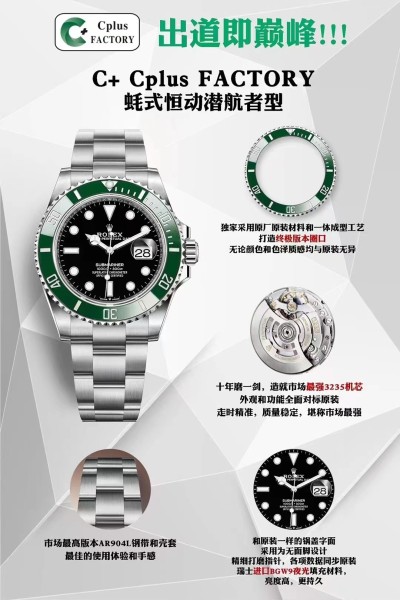 Watches Rolex XN785599 size:41 mm