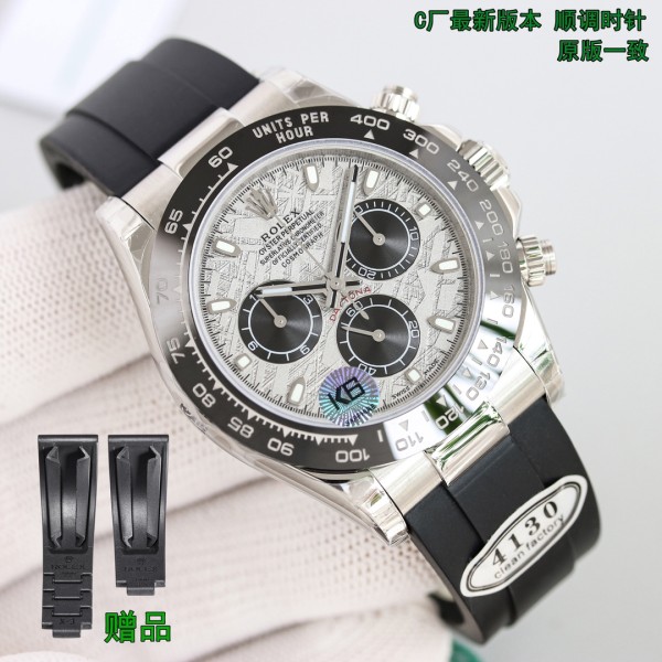 Watches Rolex 216WF335 size:42 mm