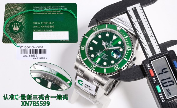 Watches Rolex XN785599 size:41 mm