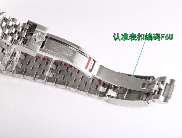 Watches Rolex 9629Y2L3 size:31 mm