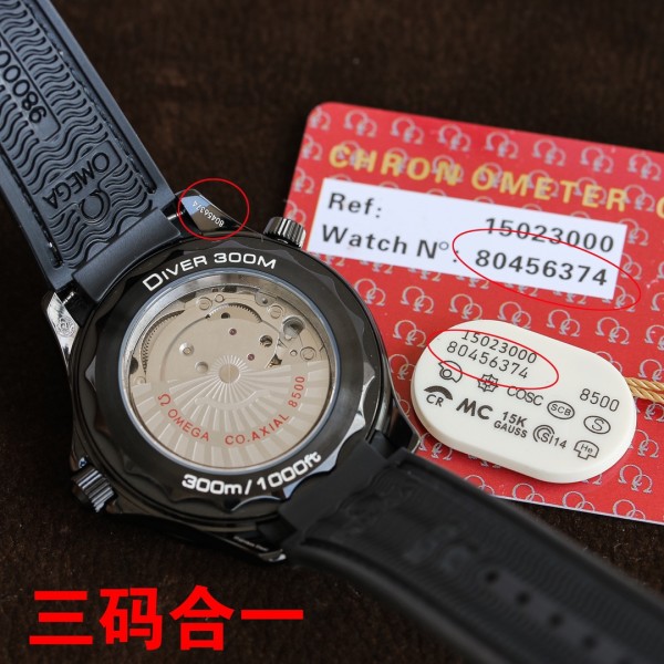 Watches OMEGA 80456374 size:39.5*11 mm