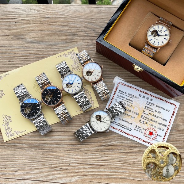 Watches OMEGA 316069 size:40*13 mm