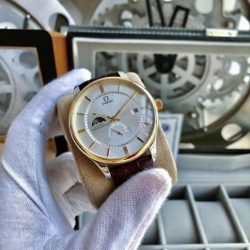 Watches OMEGA 316031 size:43*12 mm