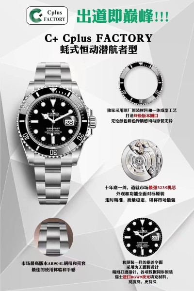 Watches Rolex XN785599 size:41 mm