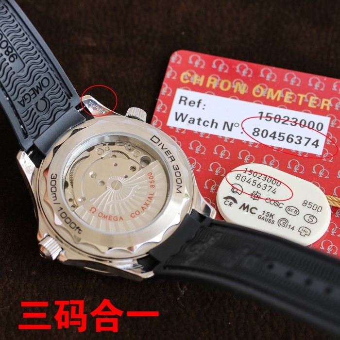 Watches OMEGA 80456374 size:35*11 mm