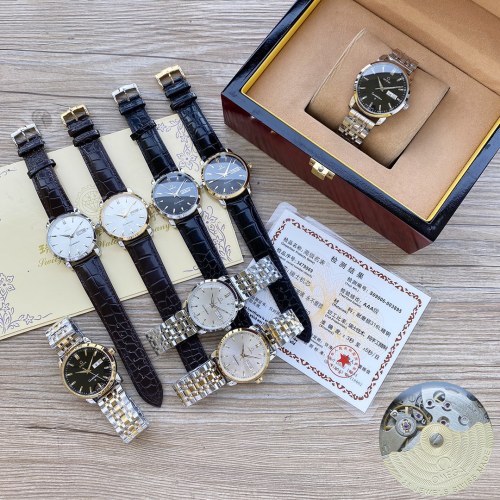 Watches OMEGA 316073 size:40*13 mm