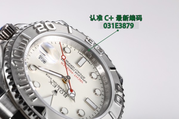 Watches Rolex 031E3879 size:40 mm