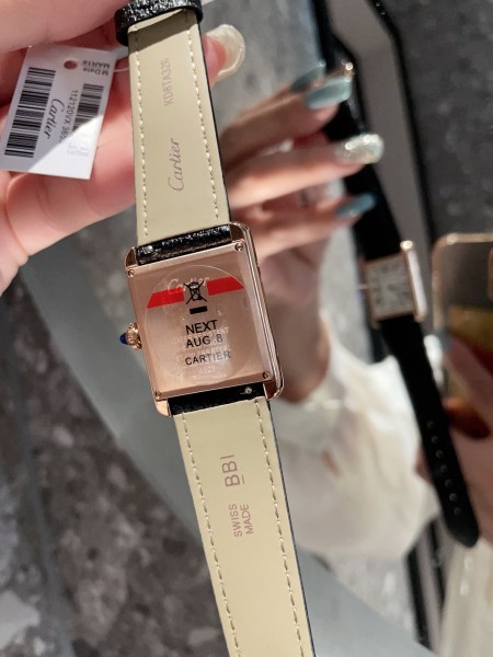 Watches Cartier 322106 size:25.5 mm