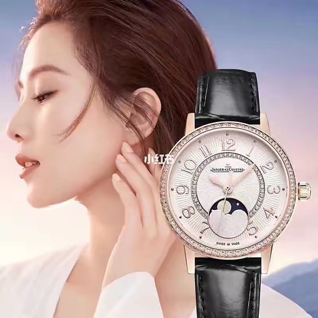 Watches Jaeger-LeCoultre 322242 size:34*9 mm