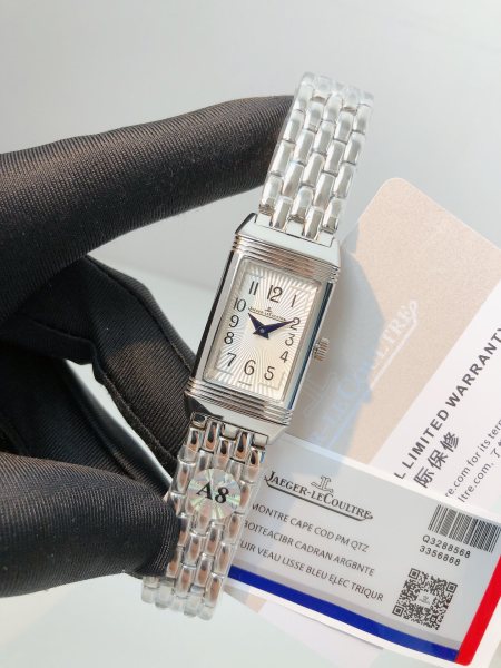 Watches Jaeger-LeCoultre 3356868 size:40.1*20 mm