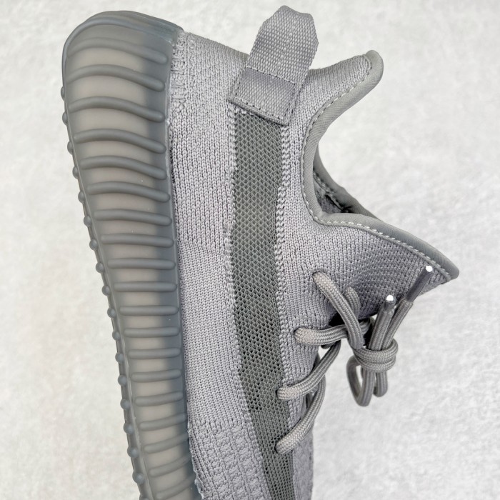 adidas Yeezy Boost 350 V2 Steel Grey