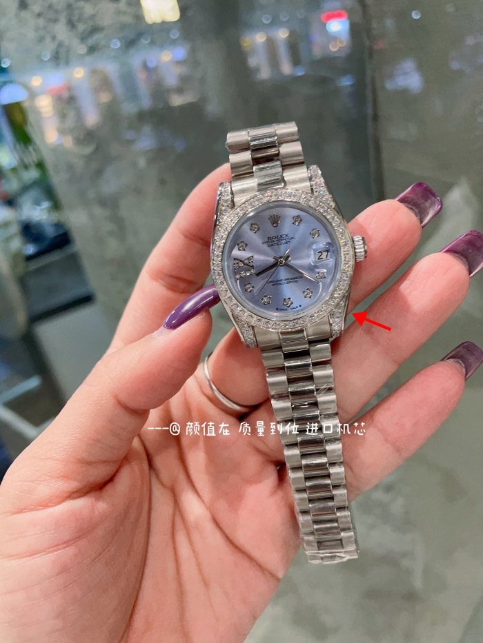 Watches Rolex 313956 size:41 mm