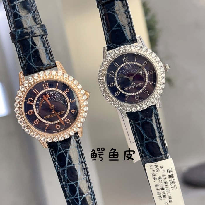 Watches Jaeger-LeCoultre 322215 size:34*11 mm