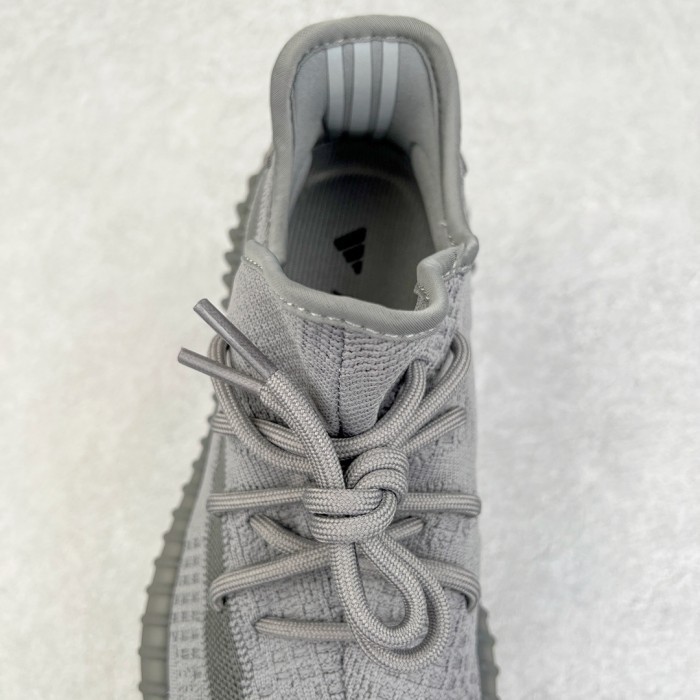 adidas Yeezy Boost 350 V2 Steel Grey