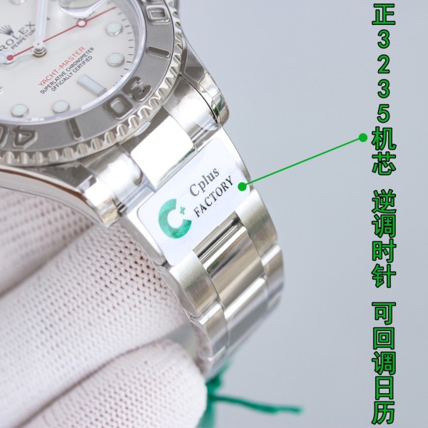 Watches Rolex 031E3879 size:40 mm