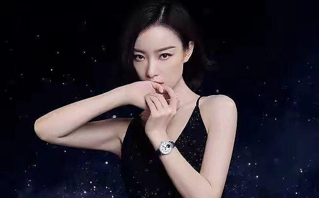 Watches Jaeger-LeCoultre 322240 size:34*9 mm