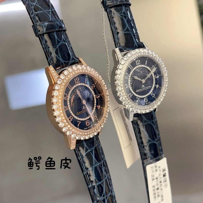 Watches Jaeger-LeCoultre 322215 size:34*11 mm