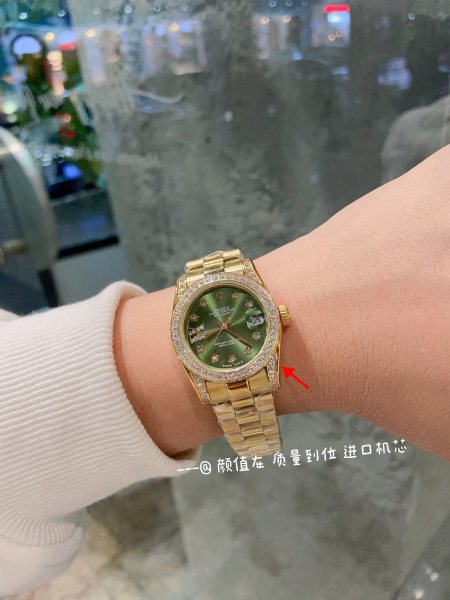 Watches Rolex 313957 size:41 mm