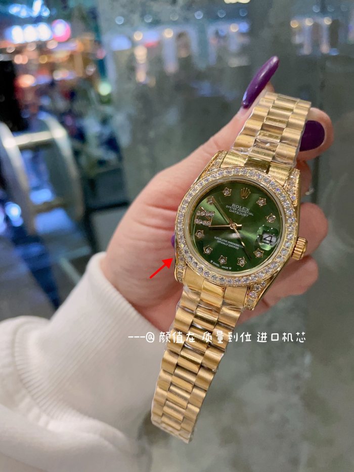 Watches Rolex 313957 size:41 mm