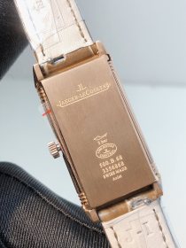 Watches Jaeger-LeCoultre 3356868 size:40.1*20 mm