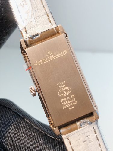 Watches Jaeger-LeCoultre 3356868 size:40.1*20 mm