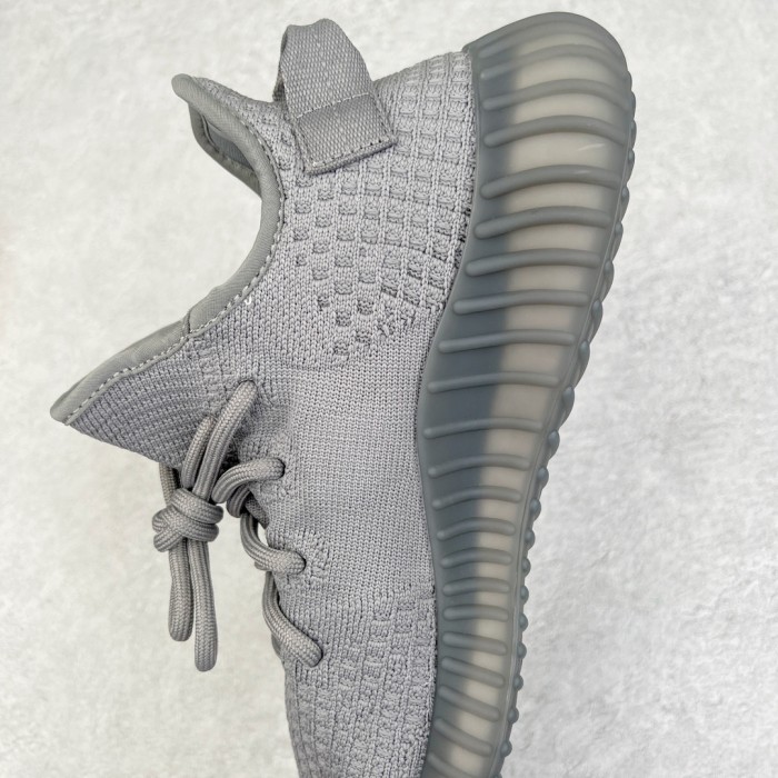 adidas Yeezy Boost 350 V2 Steel Grey